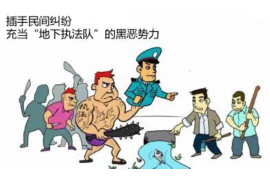 东方工资清欠服务